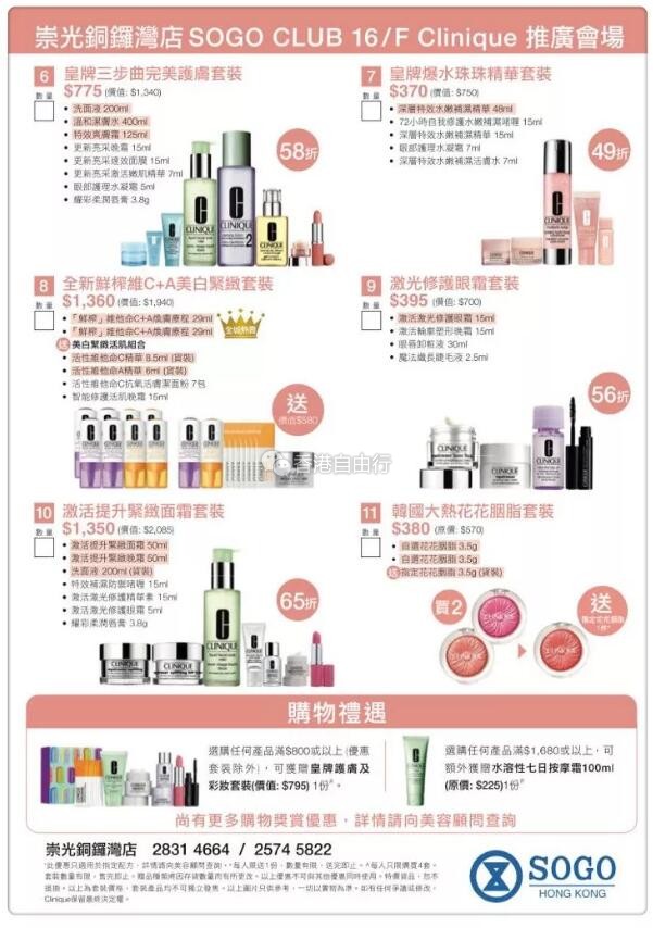 QQ截图20190428115009.jpg