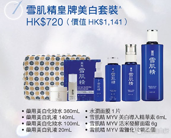 QQ截图20190428174707.png