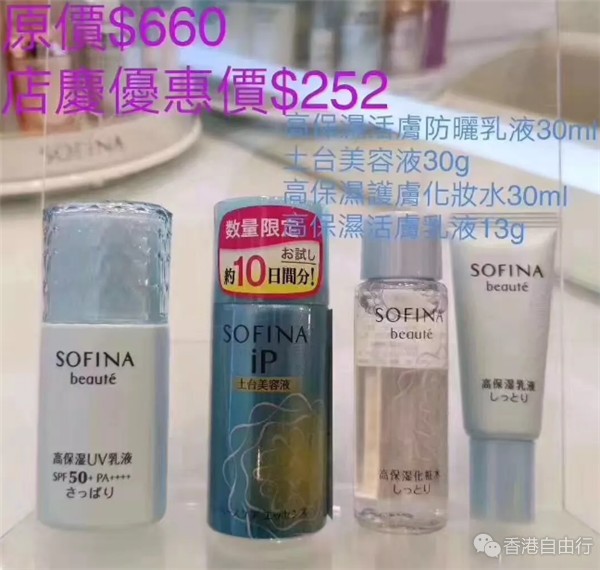 QQ截图20190428175124.png