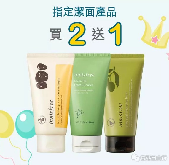 QQ截图20190429100144.png