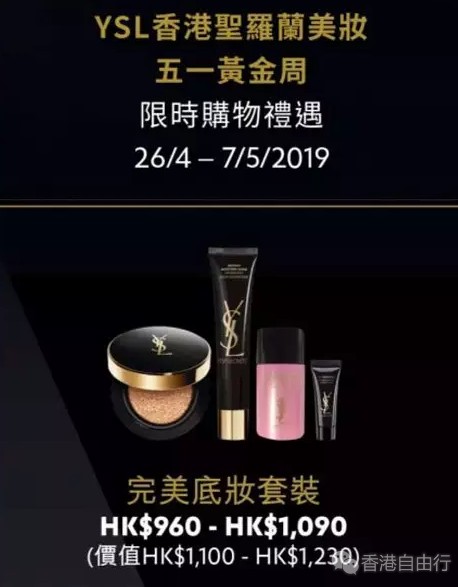 QQ截图20190429150848.png