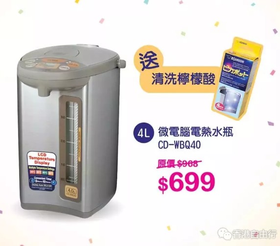 QQ截图20190429152036.png