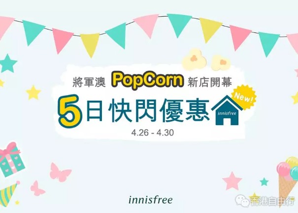 QQ截图20190429100120.png