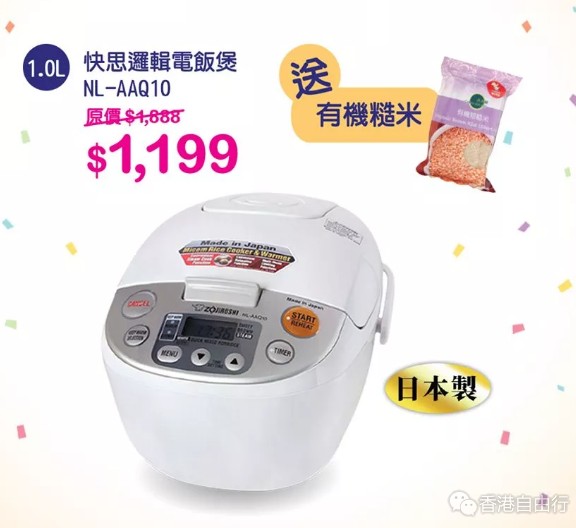 QQ截图20190429152041.png