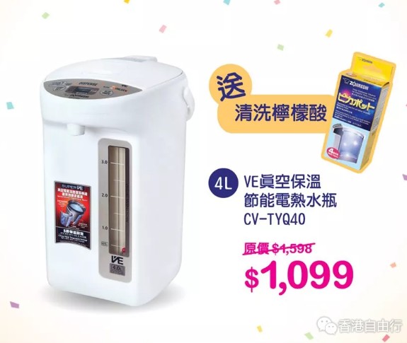 QQ截图20190429152032.png