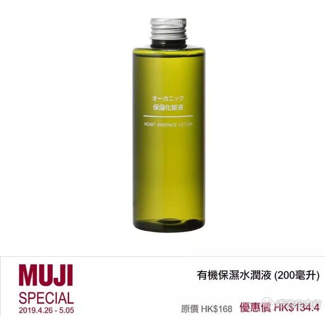 QQ截图20190430111501.png