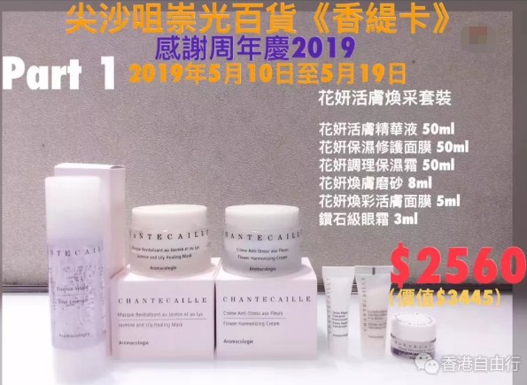 QQ截图20190430101452.png