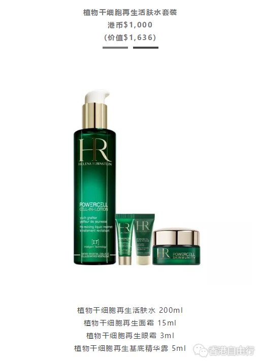 QQ截图20190430112120.png