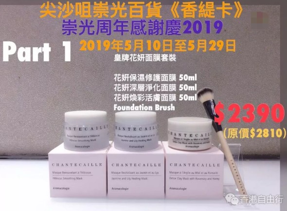 QQ截图20190430101440.png