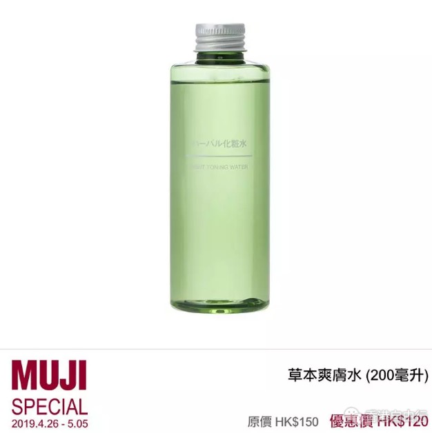 QQ截图20190430111506.png