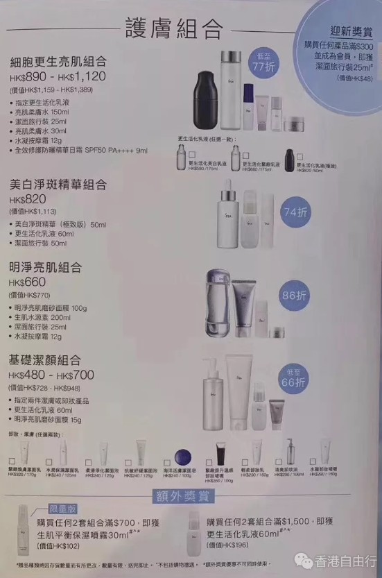 QQ截图20190430101620.png