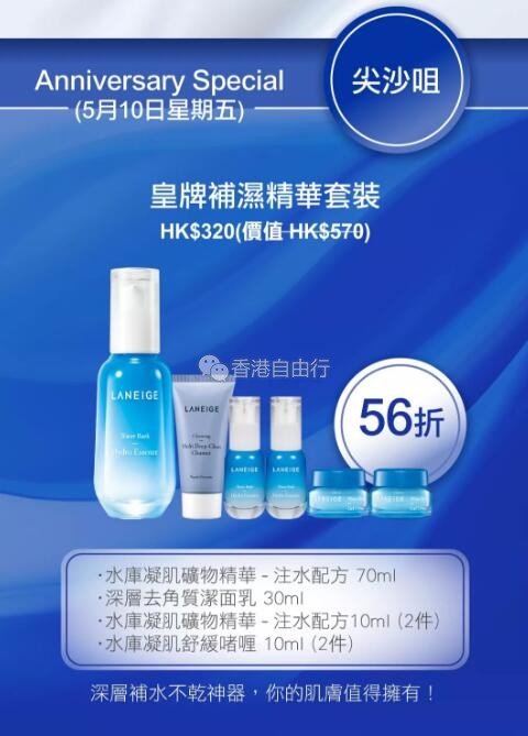 QQ截图20190505094344.jpg