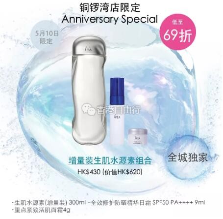 QQ截图20190505092946.jpg