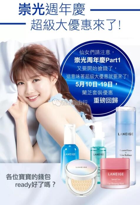 QQ截图20190505094339.jpg