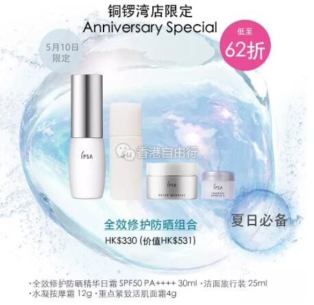 QQ截图20190505092950.jpg