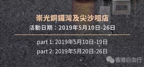 QQ截图20190505095703.jpg