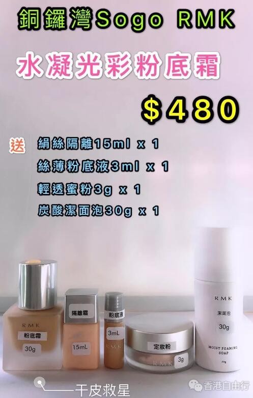 QQ截图20190505094832.jpg