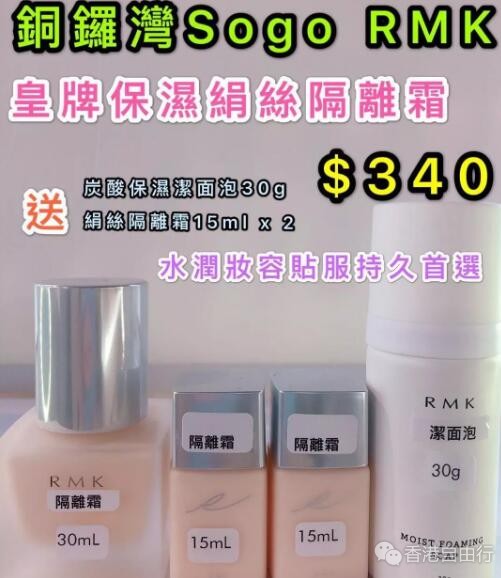 QQ截图20190505094838.jpg