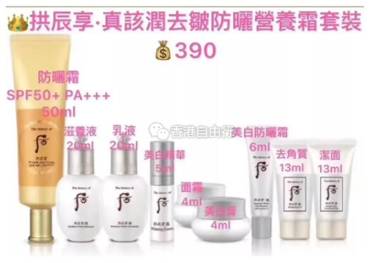 QQ截图20190505103650.jpg