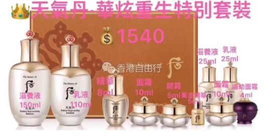 QQ截图20190505103656.jpg