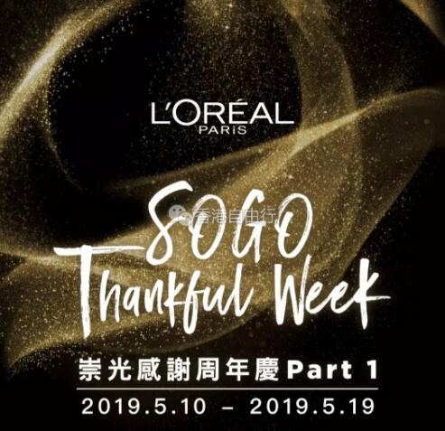 QQ截图20190505093450.jpg