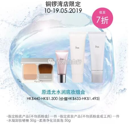 QQ截图20190505092953.jpg
