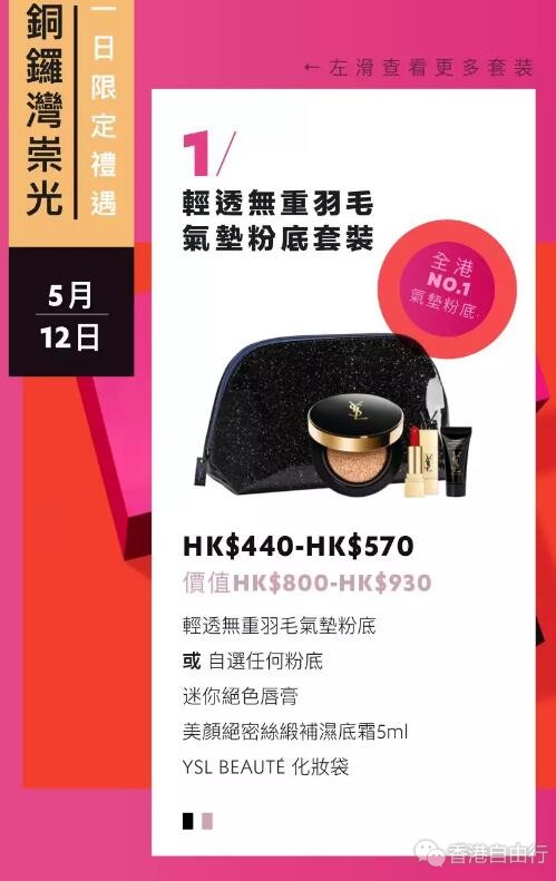 QQ截图20190505100936.jpg