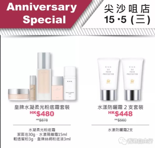 QQ截图20190506103310.png