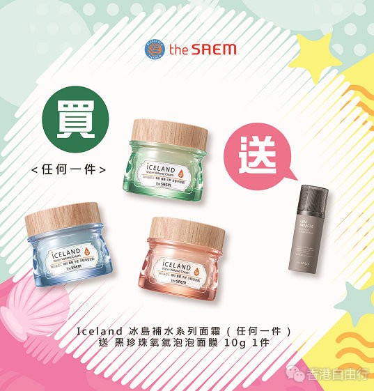 QQ截图20190506102231.png