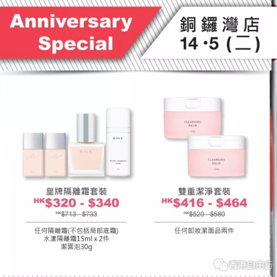 QQ截图20190506103304.png