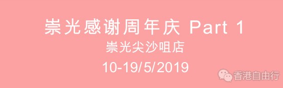 QQ截图20190507153654.png