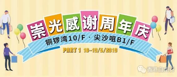 QQ截图20190508091842.jpg