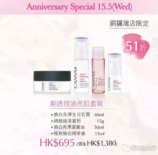 QQ截图20190508150633.png