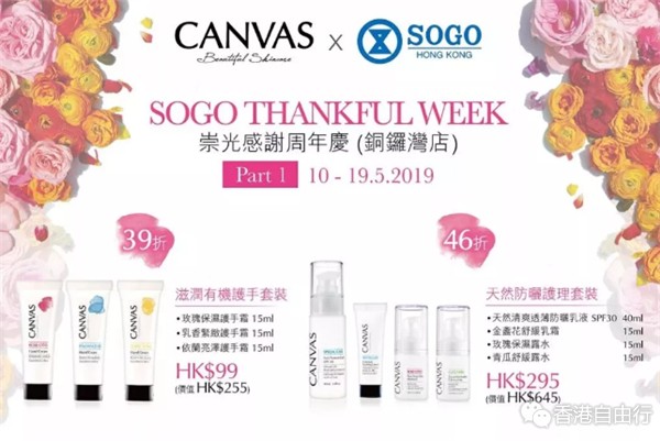 QQ截图20190508150629.png