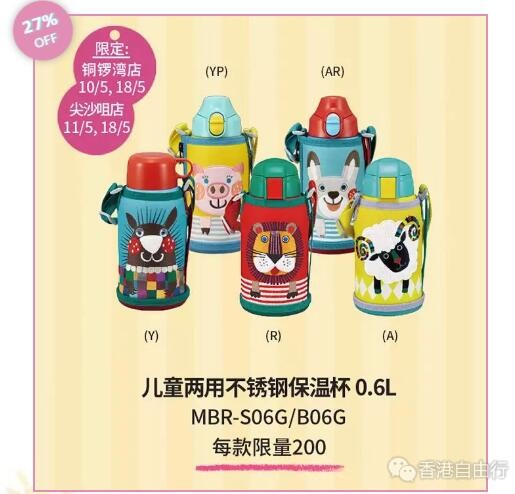 QQ截图20190508091904.jpg