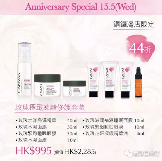 QQ截图20190508150639.png