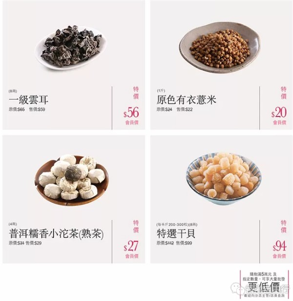QQ截图20190509113321.png