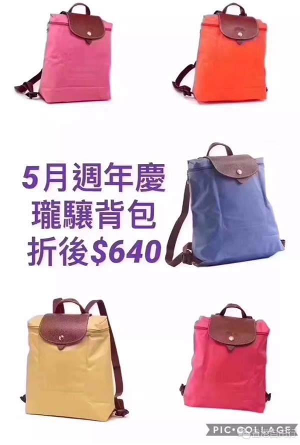 QQ截图20190509110403.png