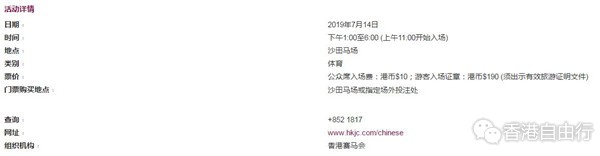 QQ截图20190509092334.jpg