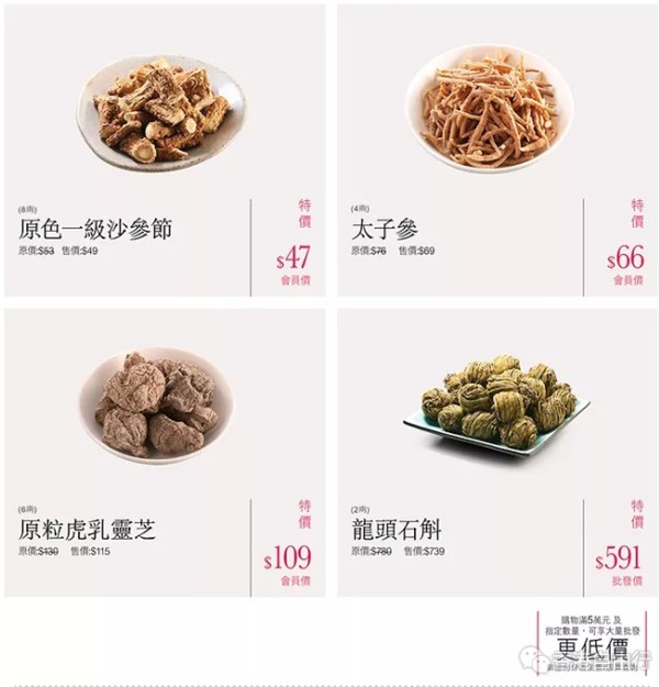 QQ截图20190509113327.png