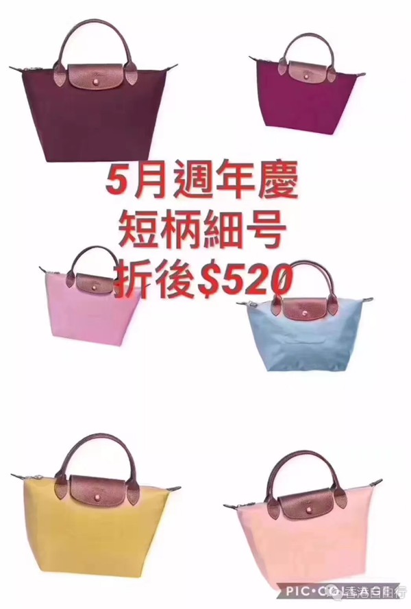 QQ截图20190509110349.png