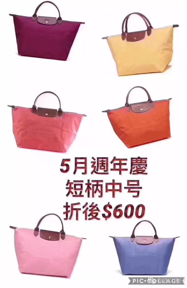 QQ截图20190509110356.png