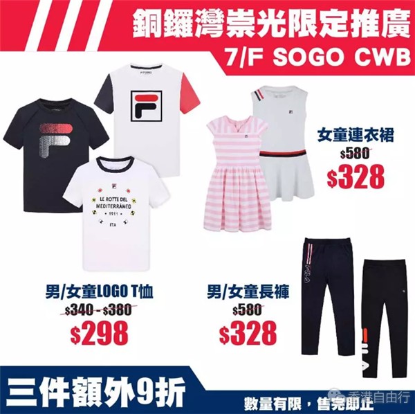 QQ截图20190510151755.png