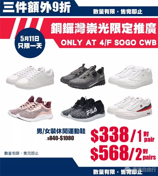 QQ截图20190510151651.png