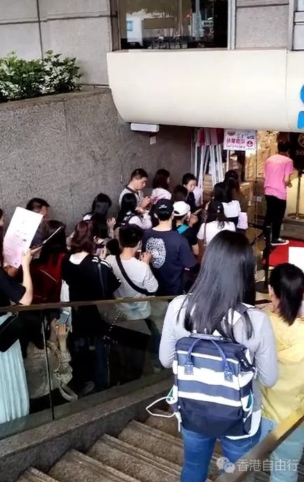 QQ截图20190510105525.png
