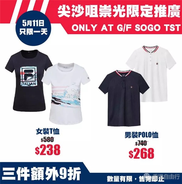 QQ截图20190510151716.png