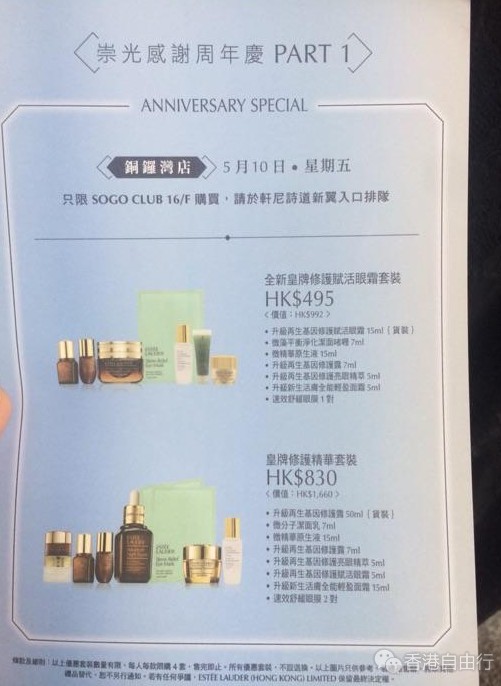 QQ截图20190510095029.png