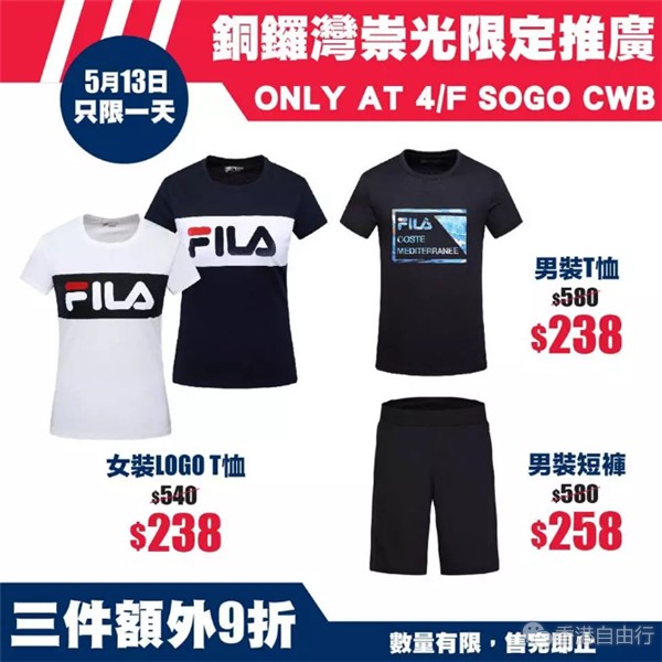 QQ截图20190510151659.png