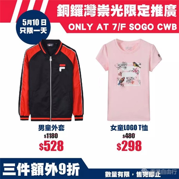 QQ截图20190510151741.png