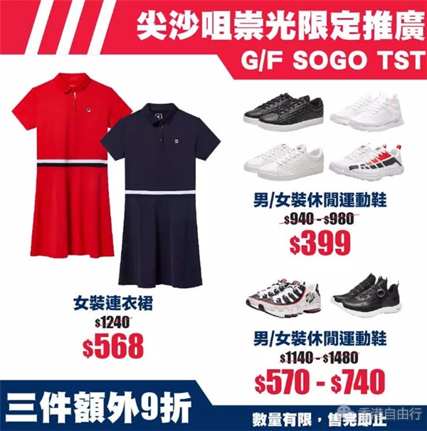 QQ截图20190510151723.png